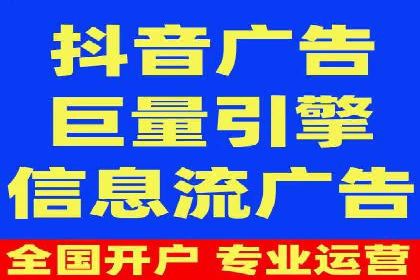 案例分析：SEM服务实现线上线下联动