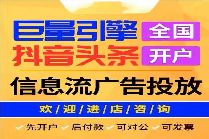 充值返点案例分析：实战操作技巧