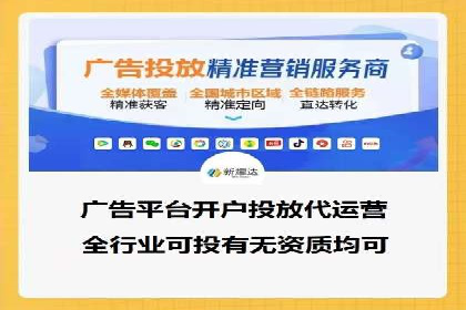 时尚博主如何利用SEM推广提升影响力